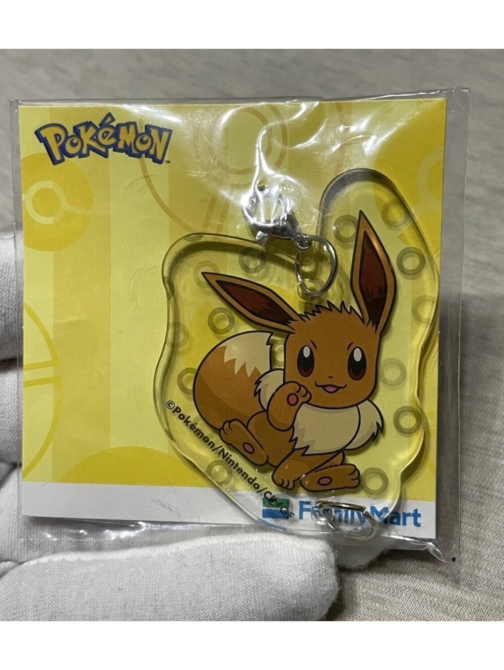 Eevee Pokemon Keychain Family Mart Original Nintendo Rare From Japan NFS Excl